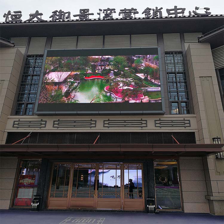 信陽(yáng)LED全彩顯示屏施工