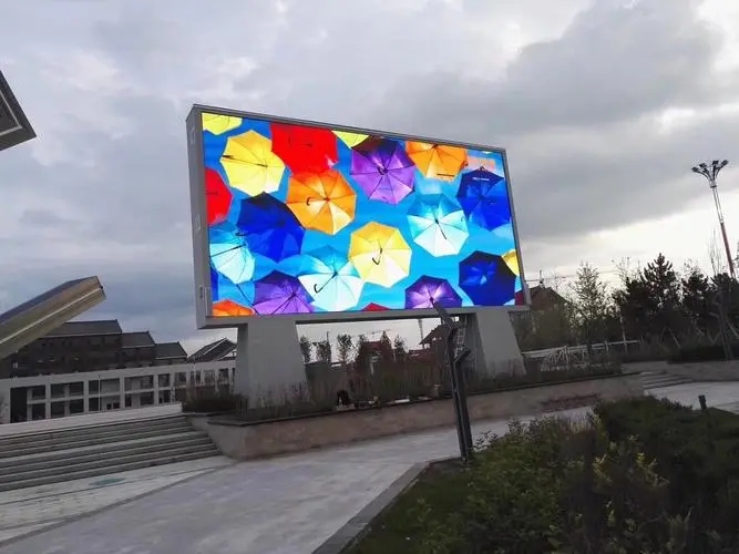 信陽戶外LED顯示屏案例 