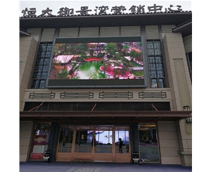 信陽(yáng)LED全彩顯示屏施工